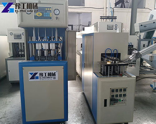 YG's bottle blow molding machine YG's bottle blow molding machine