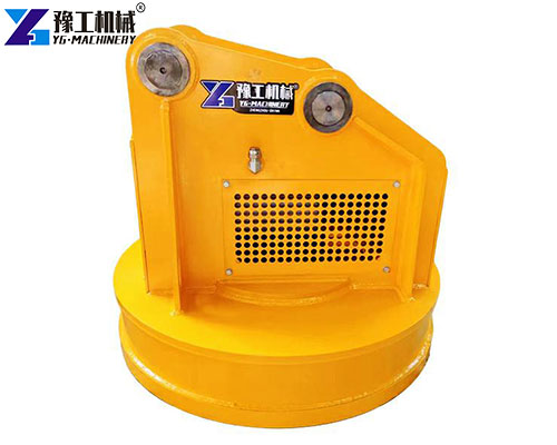 YG's excavator hydraulic magnet