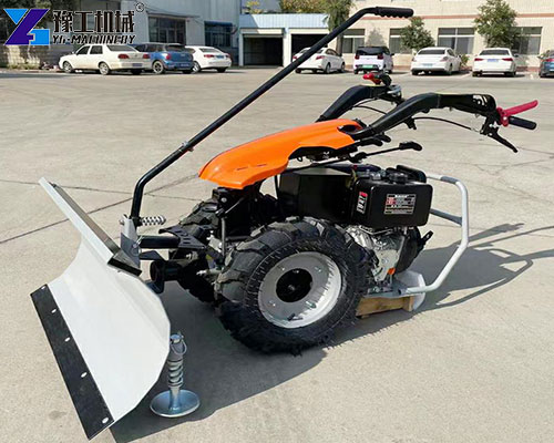 YG's small snow removal machine YG's small snow removal machine