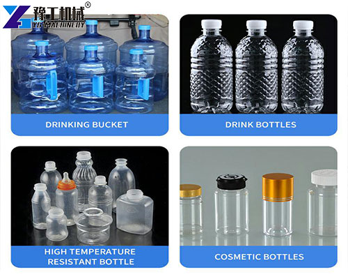 application of bottle blower application of bottle blower