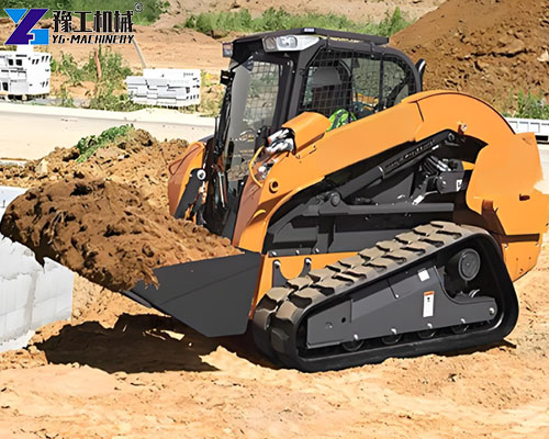 application of small track skid steer application of small track skid steer