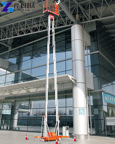 application of vertical man lift application of vertical man lift