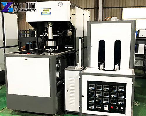 bottle making machine price bottle making machine price