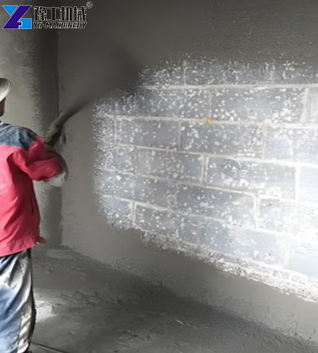 cement mortar sprayer usage cement mortar sprayer usage