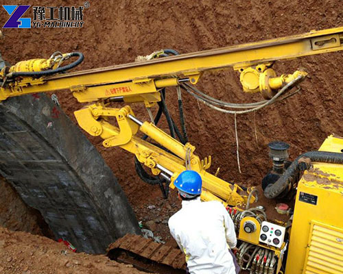 down the hole drilling rigs