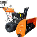 Sidewalk snow blower durable electric snow removal machine