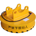 Excavator magnet excavator magnet