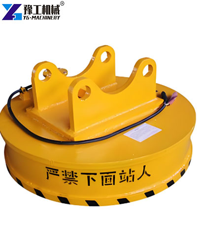excavator magnet