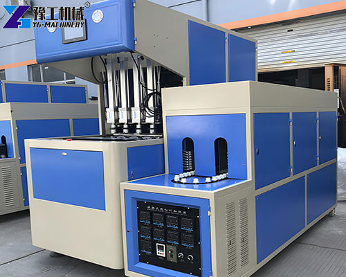high-quality bottle blow molding machine high-quality bottle blow molding machine