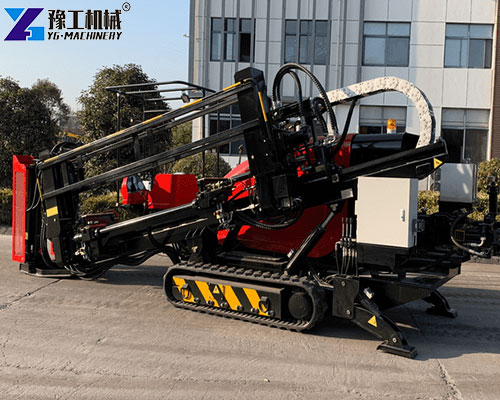 horizontal drilling machine for sale