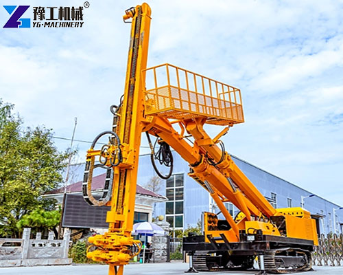 hydraulic crawler drill hydraulic crawler drill