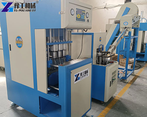 pet bottle making machine pet bottle making machine