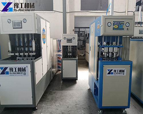 plastic bottle making machine price plastic bottle making machine price