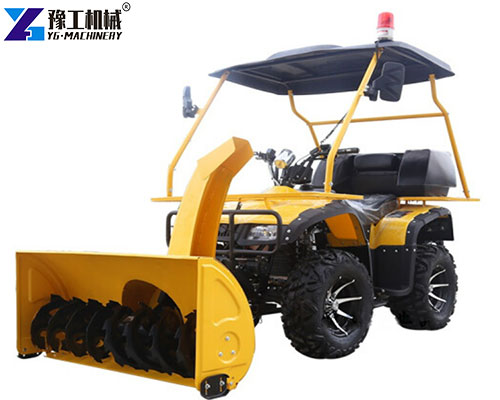 sidewalk snow blower in YG sidewalk snow blower in YG