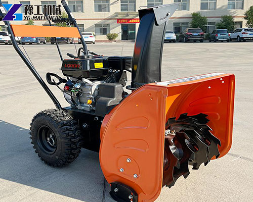 sidewalk snow blower manufacturer sidewalk snow blower manufacturer