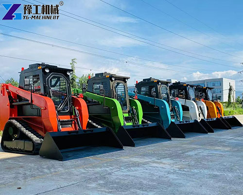 small skid loader for sale small skid loader for sale