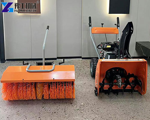 snow blowing machine snow blowing machine