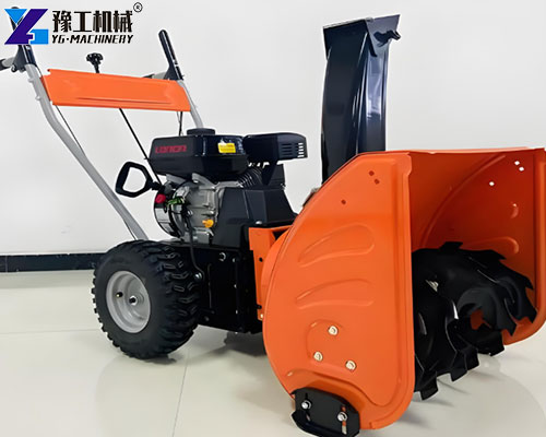 snow mowing machine factory snow mowing machine factory