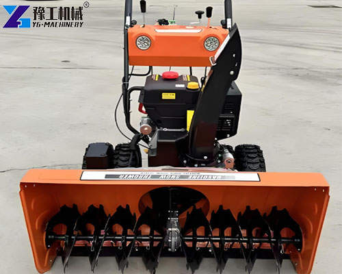 snow mowing machine snow mowing machine