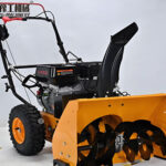 Snow removal machine for home snow removal machine for home