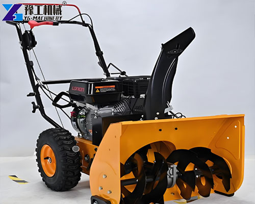 snow removal machine for home snow removal machine for home