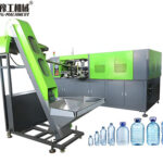 automatic blowing machine