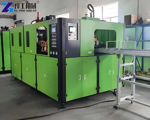 automatic blowing machine for sale