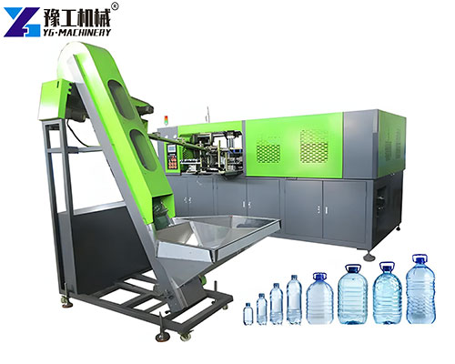 automatic blowing machine
