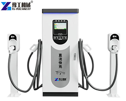 car charging pile