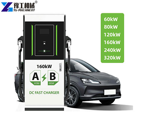 fast charging station for ev