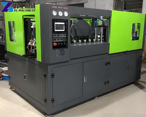 fully automatic plastic bottle making machine