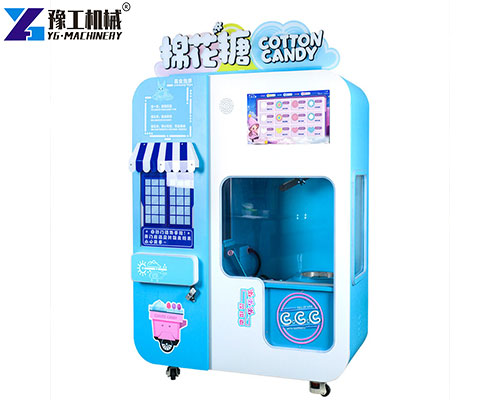 YG auto candy floss machine YG auto candy floss machine