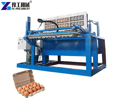 YG egg tray machine YG egg tray machine