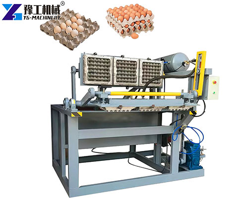 YG egg tray maker machine