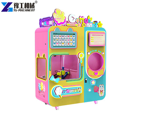 YG fairy floss vending machine YG fairy floss vending machine
