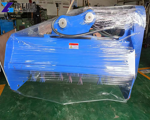 YG mini excavator forestry mulcher