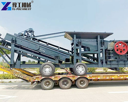 YG mobile concrete crusher YG mobile concrete crusher