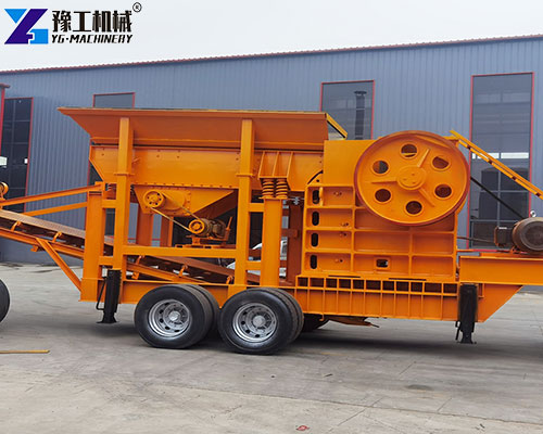 YG mobile stone crusher machine price