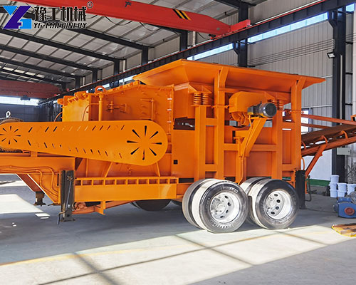 YG portable stone crusher