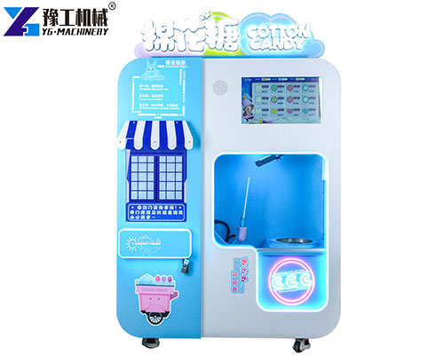 automatic candy floss machine automatic candy floss machine