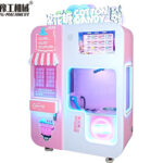 Automatic candy floss machine automatic cotton candy vending machine