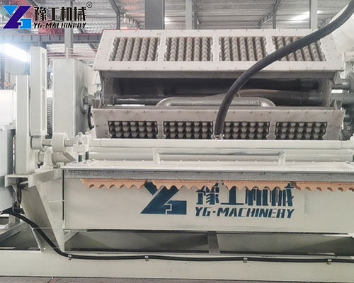 egg tray machine price