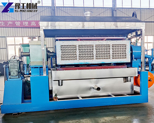 egg tray making machine in YG egg tray making machine in YG