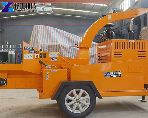 electric wood chipper shredder