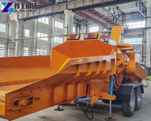 garden shredder machine