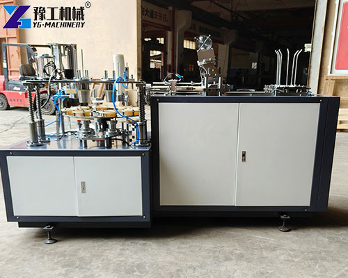 indisposable paper cup making machine