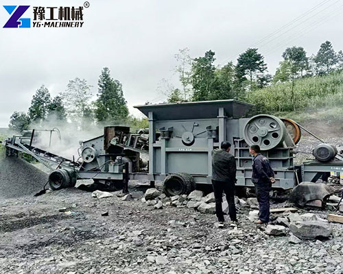 mini stone crusher plant mini stone crusher plant