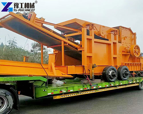 mobile concrete crusher for sale