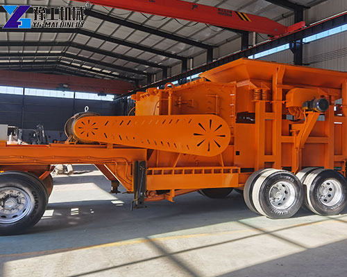 mobile crusher for sale