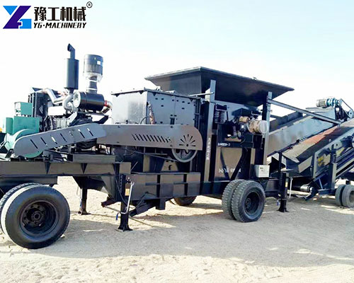 mobile jaw crusher mobile jaw crusher